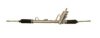 SERCORE 13596SH Steering Gear